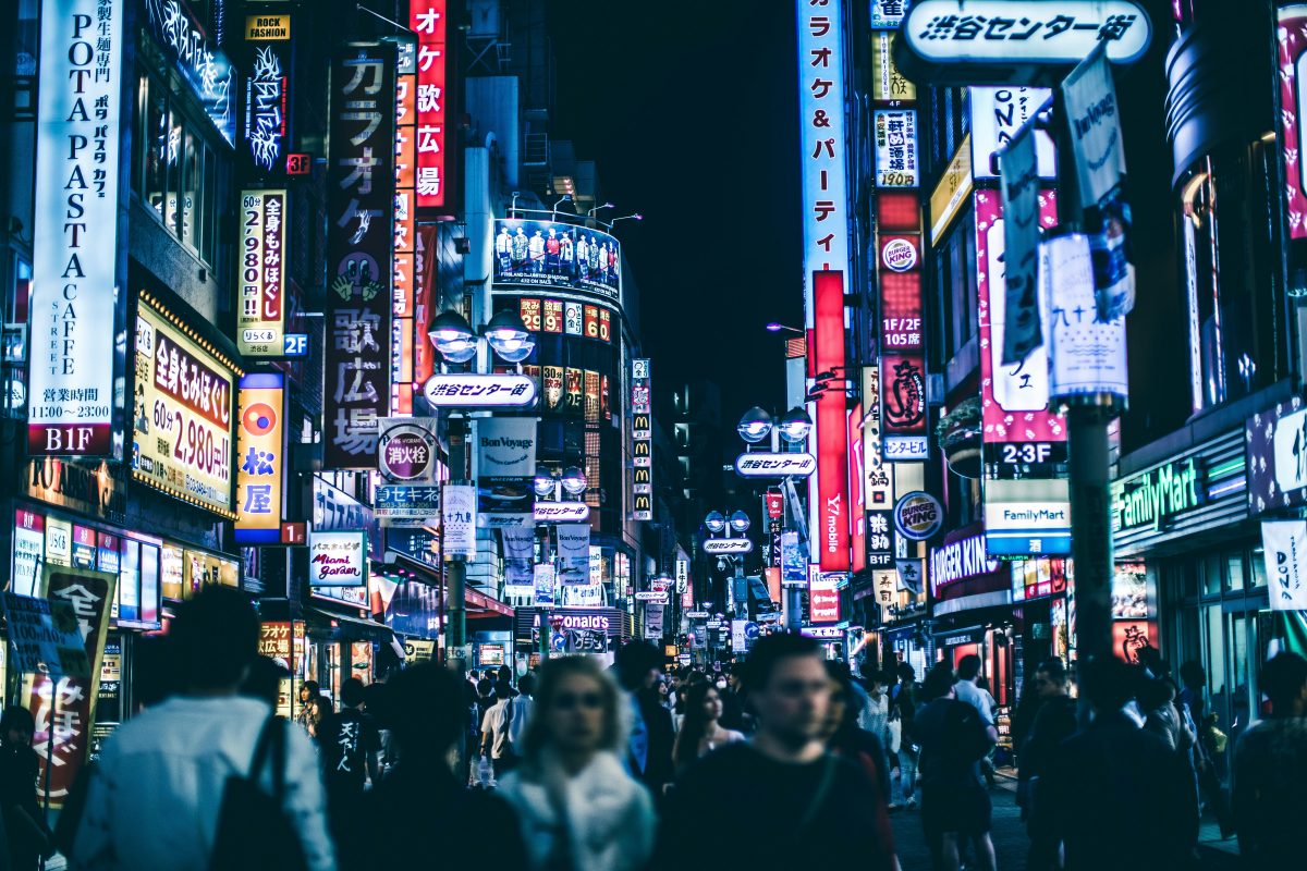 Bundesrätin Amherd regt in Japan moderneres Freihandelsabkommen an Bundespräsidentin Viola Amherd hat bei ihrem Präsidialbesuch in Japan am Mittwoch den Wunsch der Schweiz nach einer Modernisierung des Freihandels zwischen den beiden Staaten bekräftigt. Trotz ausgezeichneter Handelsbeziehungen fehle die Dynamik im Warenhandel.